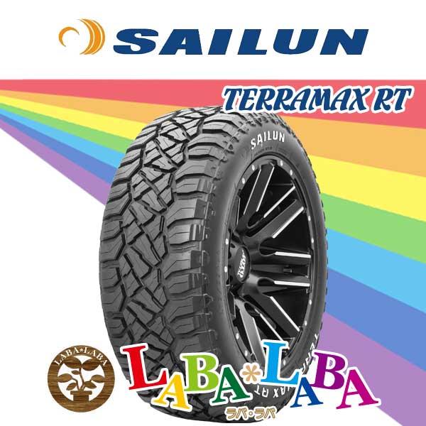 SAILUN サイレン TERRAMAX テラマックス RT (R/T) 265/65R17 112...