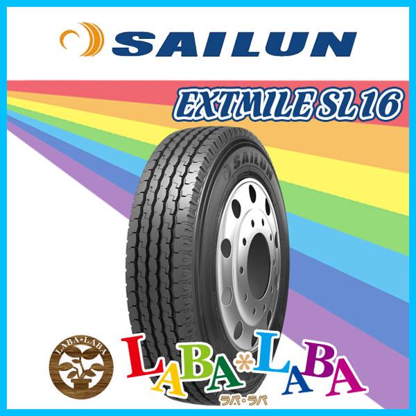 SAILUN サイレン EXTMILE エクスタイル SL16 7.00R16 12PR サマータイ...