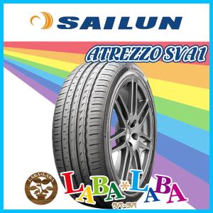 サマータイヤ 225/30ZR20 HAIDA（車） 225/30R20 2024年製造 新品サマータイヤ HAIDA