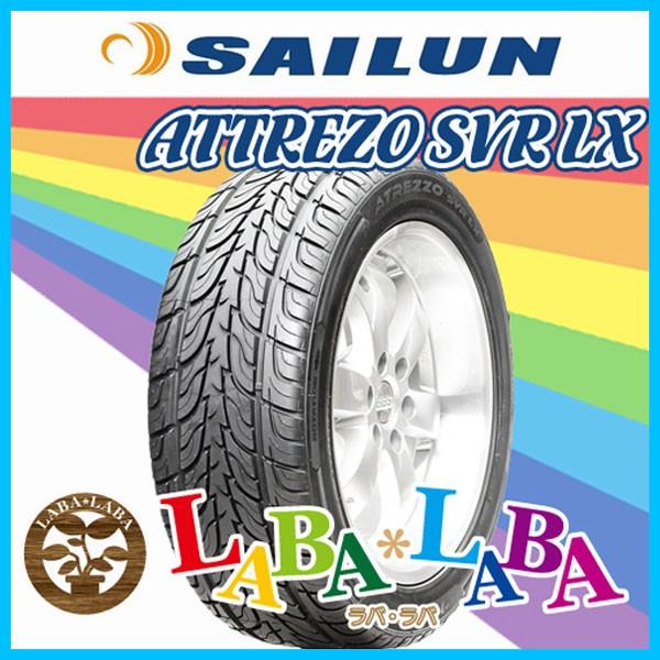 SAILUN サイレン ATREZZO アトレッツォ SVR LX 285/50R20 116V X...