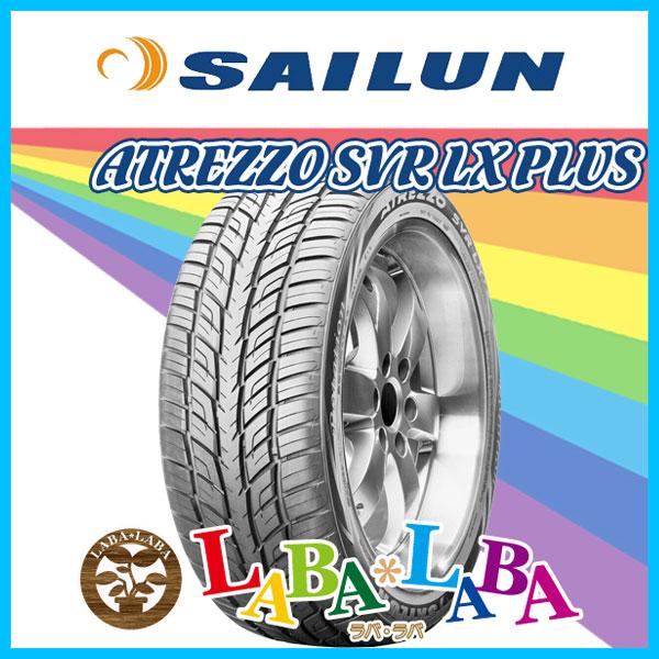 SAILUN サイレン ATREZZO アトレッツォ SVR LX 245/30R22 92W XL...