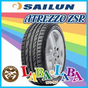 SAILUN サイレン ATREZZO アトレッツォ ZSR 225/35R18 87W サマータイヤ 4本セット