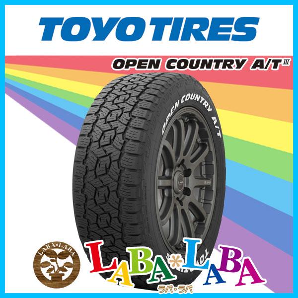 TOYO トーヨー OPEN COUNTRY オープンカントリー A/TIII (A/T3) WL ...