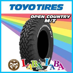 TOYO トーヨー OPEN COUNTRY オープンカントリー M/T (MT) 30×9.50R15 104Q マッドテレーン ホワイトレター SUV 4WD 4本セット｜laba-laba-ys