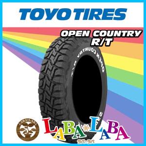 OPEN COUNTRY 165/80R14 97/95N LT 4本セット オープンカントリー R/T