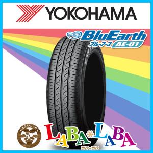 BluEarth 在庫あり 即納 4本セット 175/60R16 82H ヨコハマ ブルー