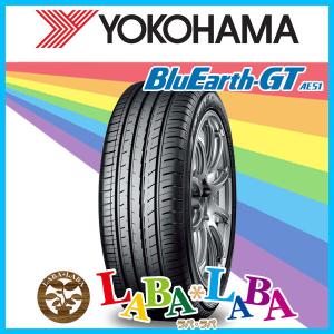 YOKOHAMA ヨコハマ BluEarth-GT ブルーアース AE51 235/45R18 94W サマータイヤ