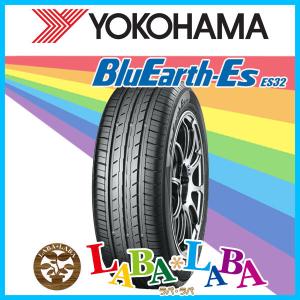 YOKOHAMA ヨコハマ BluEarth-Es ブルーアース ES32 195/55R15 85V サマータイヤ｜laba-laba-ys