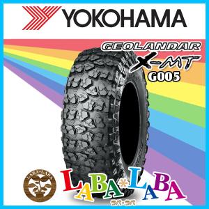 GEOLANDAR ヨコハマ ジオランダー G005 X-MT 7.00R16C 108/106N 4本