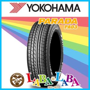 YOKOHAMA ヨコハマ PARADA パラダ PA03 215/65R16 109/107S サマータイヤ ハイエース等 ホワイトレター 2本セット｜laba-laba-ys