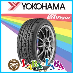 YOKOHAMA ヨコハマ AVID ENVigor エンビガー S321 245/35R20 95W XL サマータイヤ 4本セット｜laba-laba-ys