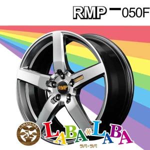 ホイール 17インチ 17×7.0J +48 PCD114 5穴 MID RMP 050F 4本セット (1770 +48 114-5H)｜laba-laba-ys