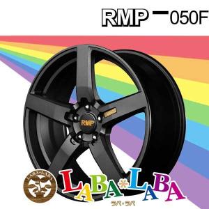 ホイール 17インチ 17×7.0J +48 PCD114 5穴 MID RMP 050F 4本セット (1770 +48 114-5H)｜laba-laba-ys