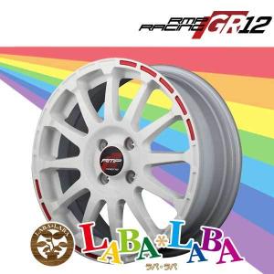 ホイール 16インチ 16×6.0J +43 PCD100 4穴 MID RMP Racing GR12 (1660 +43 100-4H)｜laba-laba-ys