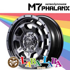 ホイール 17インチ 17×7.5J +45 PCD139.7 6穴 MID NITRO POWER M7 PHALANX 4本セット (1775 +45 139-6H)