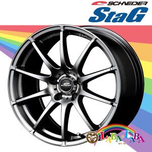 SPORT TECHNIC スポーツテクニック MONO5 ULTRA LIGHT ウルトラライト