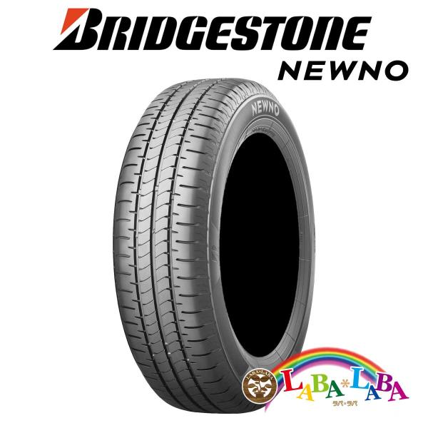 BRIDGESTONE NEWNO 145/80R13 75S サマータイヤ 2本セット