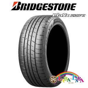 BRIDGESTONE Playz PX-RV2 195/65R15 91H サマータイヤ ミニバン 2本セット｜laba-laba