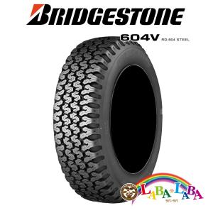 BRIDGESTONE 604V 145R12 6PR サマータイヤ 軽トラ バン 2本セット