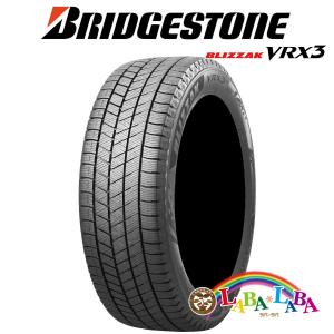 ブリザック VRX 155/65R14 ブリヂストン スタッドレスタイヤ 4本