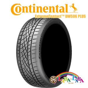 BFグッドリッチ 送料無料 245/35R20 95W XL BFグッドリッチ ジー
