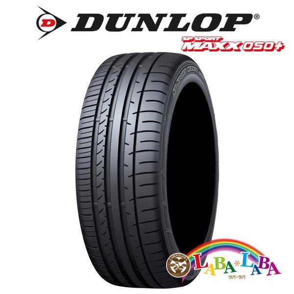 DUNLOP SP SPORT MAXX 050+ 225/40R19 93Y XL サマータイヤ