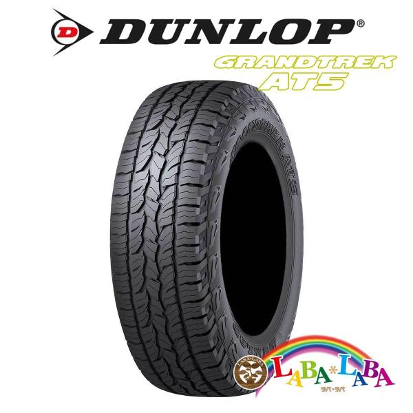 DUNLOP GRANDTREK AT5 175/80R16 91S オールテレーン (A/T) S...