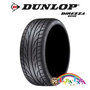 DUNLOP DIREZZA DZ101 155/55R14 69V サマータイヤ 2本セット｜laba-laba