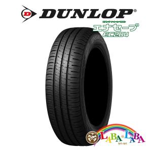 DUNLOP ENASAVE EC204 165/55R14 72V サマータイヤ｜laba-laba