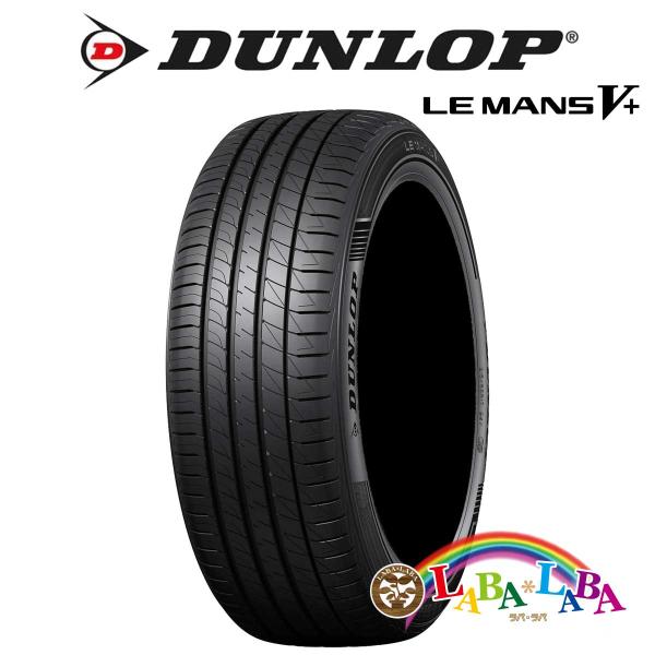 DUNLOP LE MANS V+ LM5+ 215/40R18 89W XL サマータイヤ 2本セ...