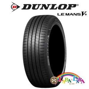 DUNLOP LE MANS V+ LM5+ 215/45R17 91W XL サマータイヤ 4本セット｜laba-laba