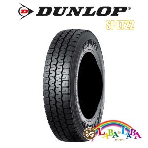TOYO TIRES（トーヨータイヤ） デルベックス M634 195/70R15.5 109