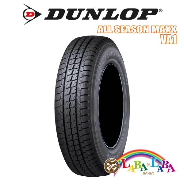 DUNLOP ALL SEASON MAXX VA1 145/80R12 80/78N オールシーズ...