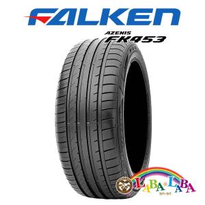 FALKEN AZENIS FK453 245/30R22 92Y XL サマータイヤの商品画像