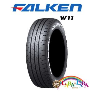 FALKEN W11 215/60R17 109/107N サマータイヤ ホワイトレター｜laba-laba