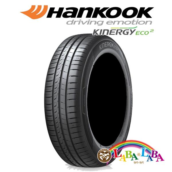 HANKOOK KINERGY K435 145/80R13 75T サマータイヤ 2本セット