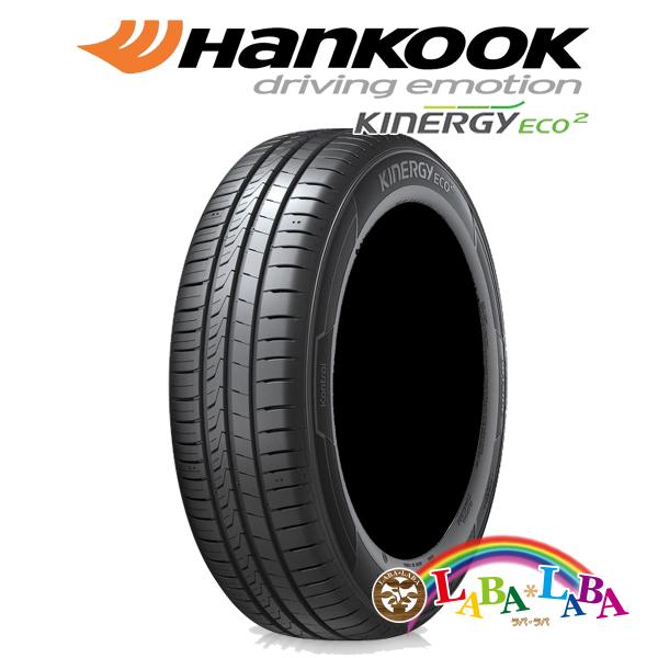 HANKOOK Kinergy Eco 2 K435 165/50R16 77V サマータイヤ 2本...