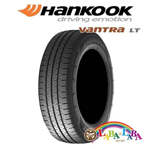 HANKOOK VANTRA RA18 185R14 8PR サマータイヤ LT バン 2本セット