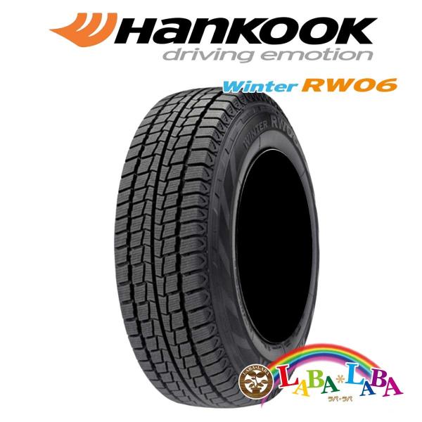 HANKOOK Winter RW06 175R14 8PR スタッドレス LT バン 2023年製...