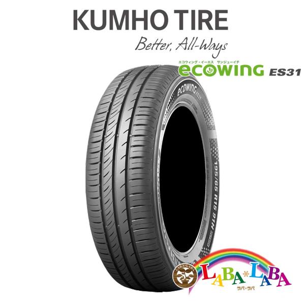 KUMHO ECOWING ES31 155/65R14 75T サマータイヤ 4本セット