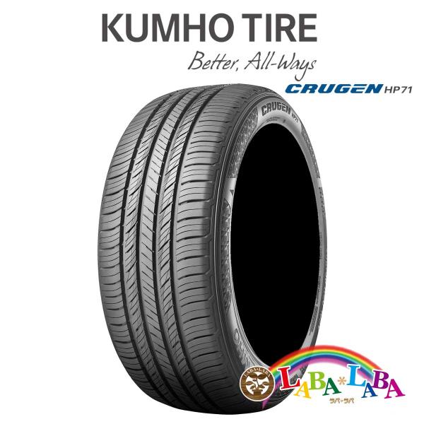 KUMHO CRUGEN HP71 235/55R19 101V サマータイヤ SUV 4WD