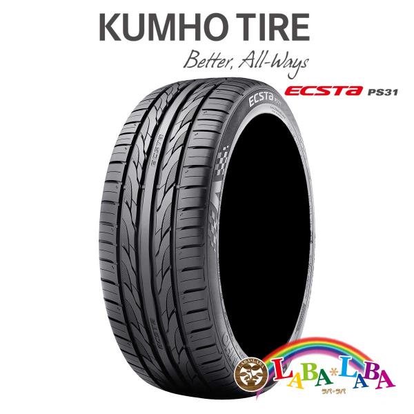 KUMHO ECSTA PS31 235/50R18 101W XL サマータイヤ ミニバン 4本セ...