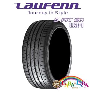 HANKOOK LAUFENN S Fit EQ LK01 195/50R16 84V サマータイヤ