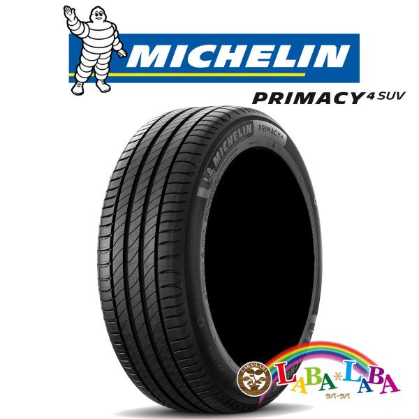 MICHELIN PRIMACY4 SUV 225/65R17 102H サマータイヤ