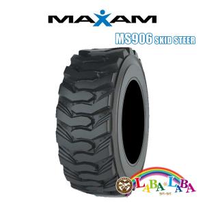 MAXAM SKID STEER MS906 10-16.5 10PR ホイールローダー タイヤ チューブレス 4本セット｜laba-laba