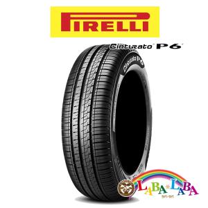 PIRELLI Cinturato P6 185/65R15 88H サマータイヤ ミニバンも