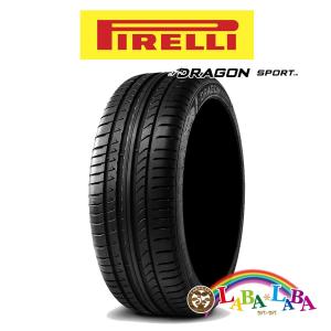 PIRELLI DRAGON SPORT 225/50R18 99W XL サマータイヤ 4本セット