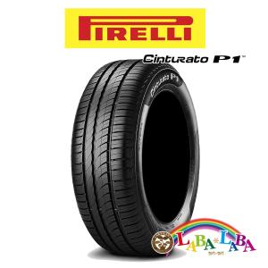 PIRELLI Cinturato P1 195/65R15 91V サマータイヤ ミニバンも 4本セット