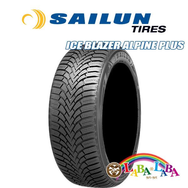 SAILUN ICEBLAZER ALPINE PLUS 195/45R16 84H スタッドレス ...