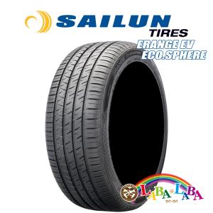 SAILUN ERANGE EV 235/45R18 98W XL サマータイヤ 電気自動車 2本セット｜laba-laba